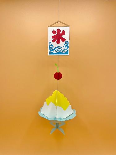 ハラペコペパモ　かき氷