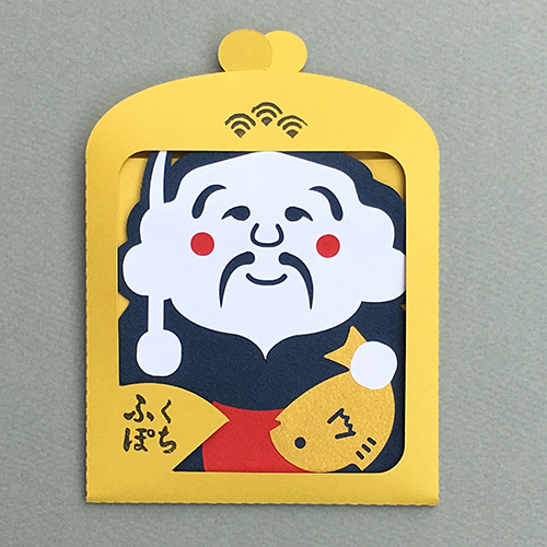 ふくぽち　恵比寿