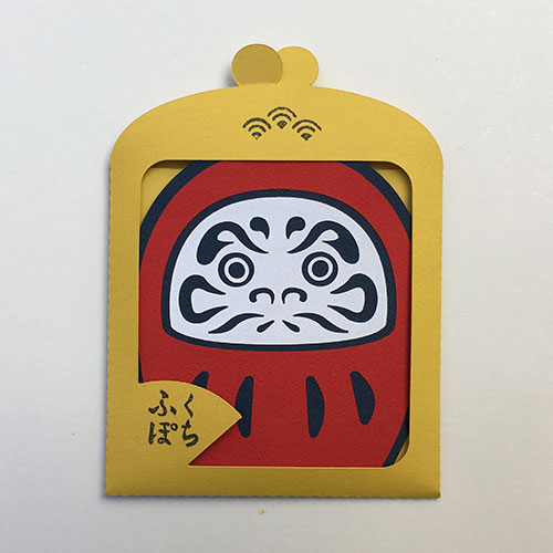 ふくぽち　だるま